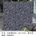 南平芝麻黑 地铺石 干挂