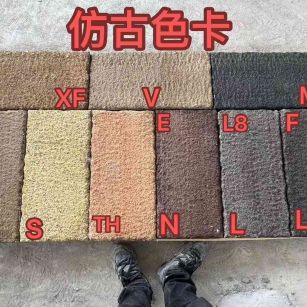 南平仿古石 老石板 做旧石