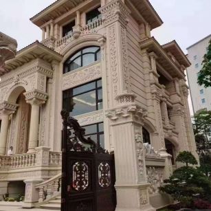 南平黄金麻别墅外墙异形定制