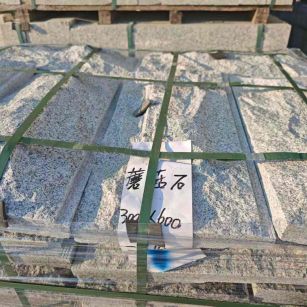 南平芝麻白蘑菇石，自然面