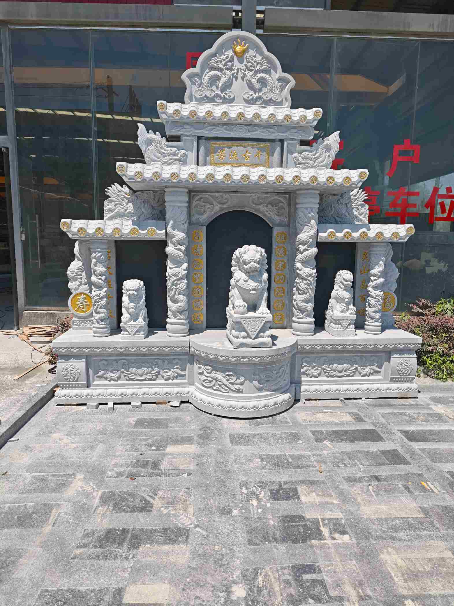 南平芝麻白中国黑石材套墓 花岗岩墓碑