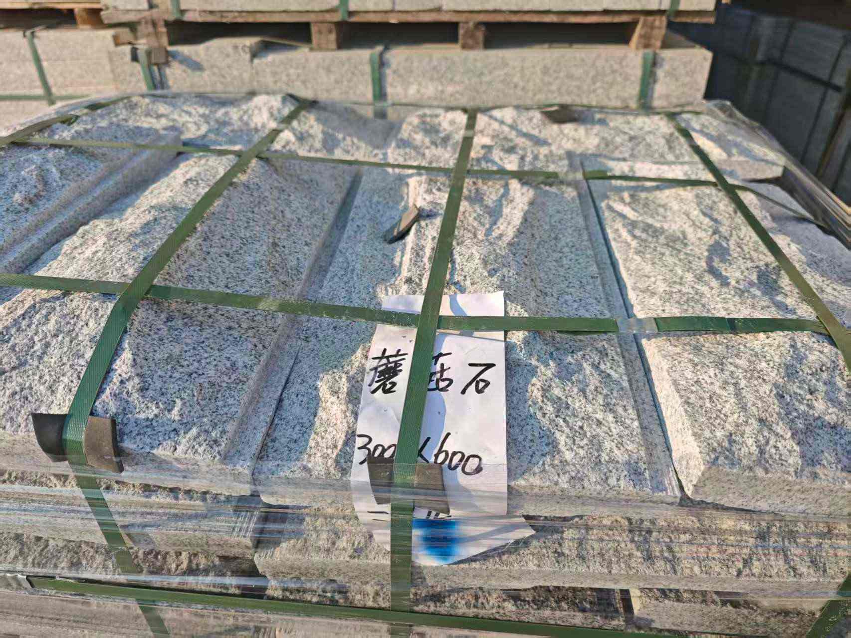 南平芝麻白蘑菇石，自然面